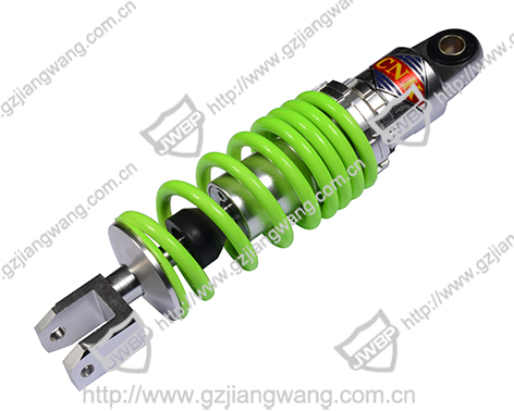 Motorcycle Modified Rear Shock Absorber