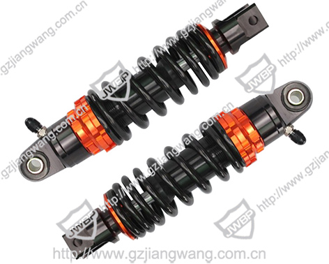 Motorcycle Modified Rear Shock Absorber