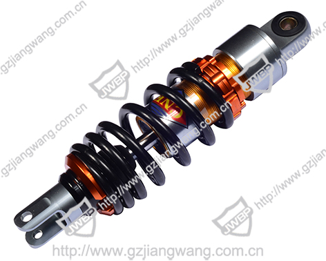 Motorcycle Modified Rear Shock Absorber